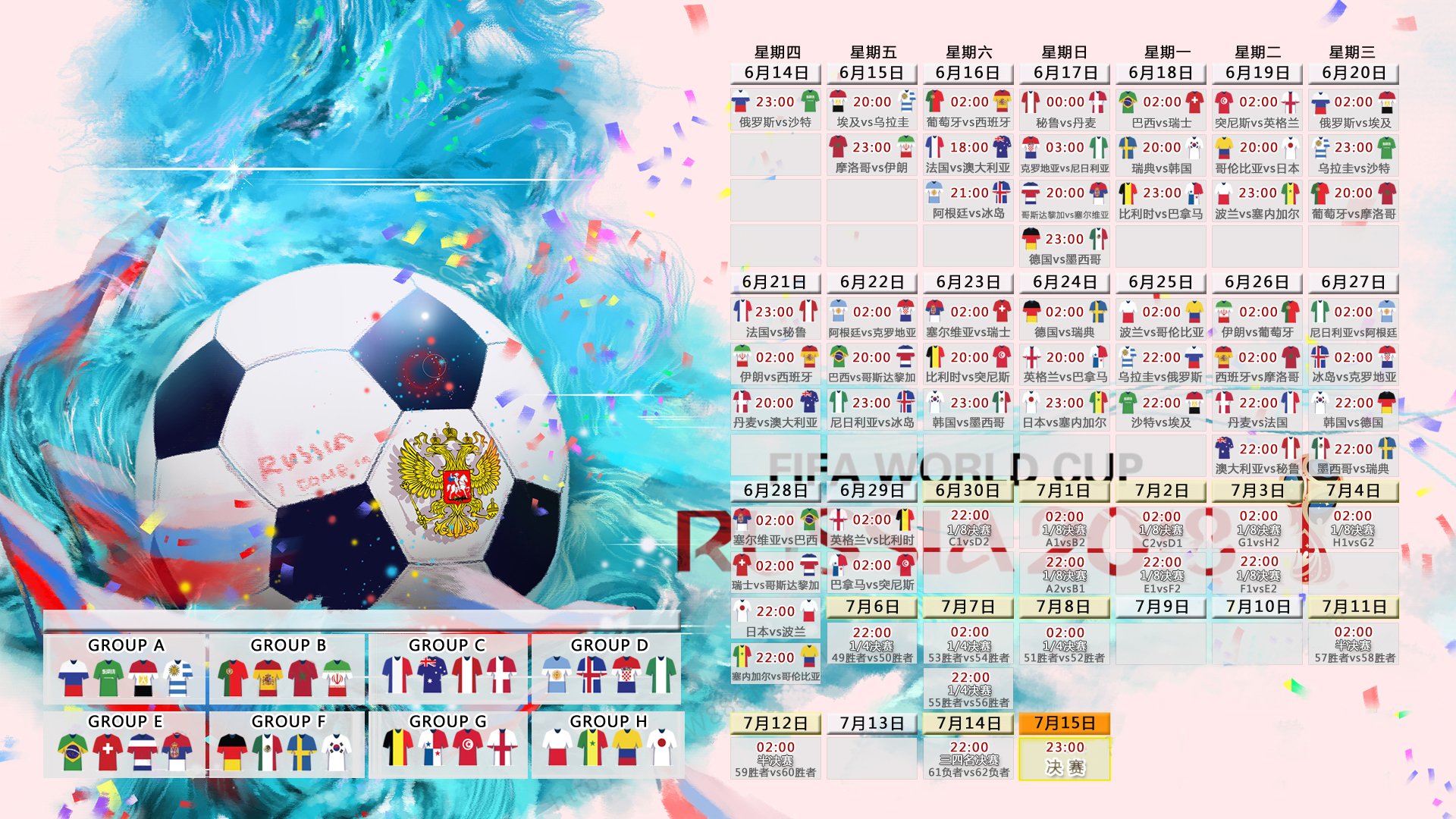 2026年游泳训练科研中心发布青少年专项速度训练教材V9，青少年游泳训练视频